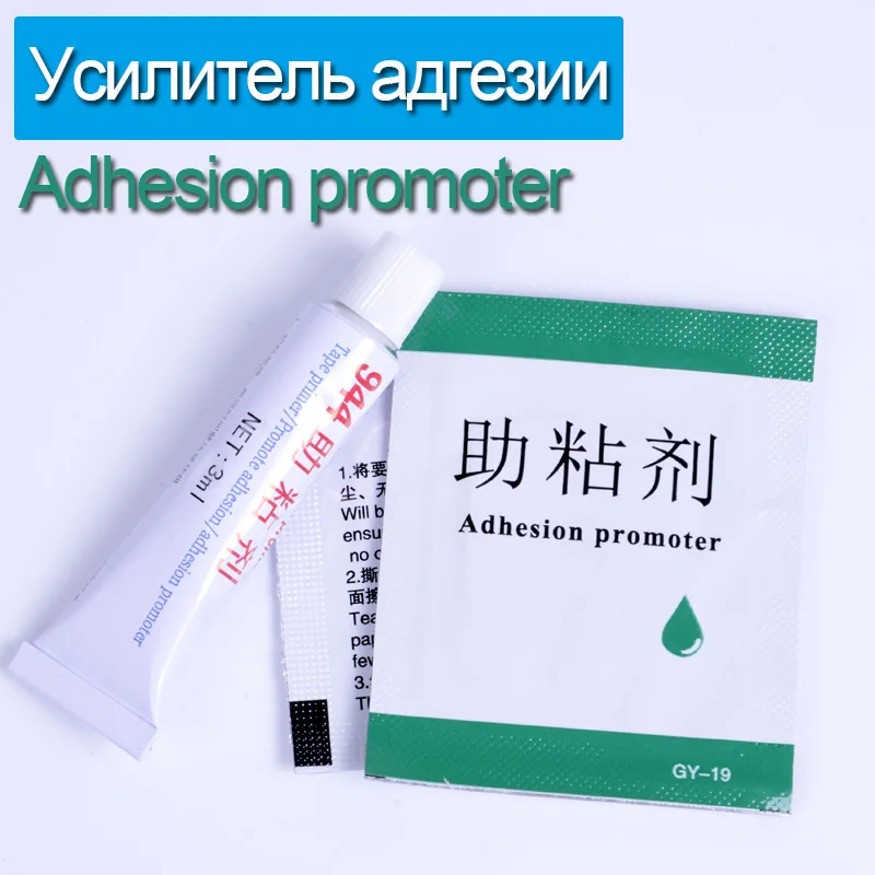 2 м Z тип авто резиновые уплотнительные прокладки EPDM звукоизоляция Анти-пыль водонепроницаемый уплотнение для окна двери двигателя багажник край - Цвет: adhesion promoter