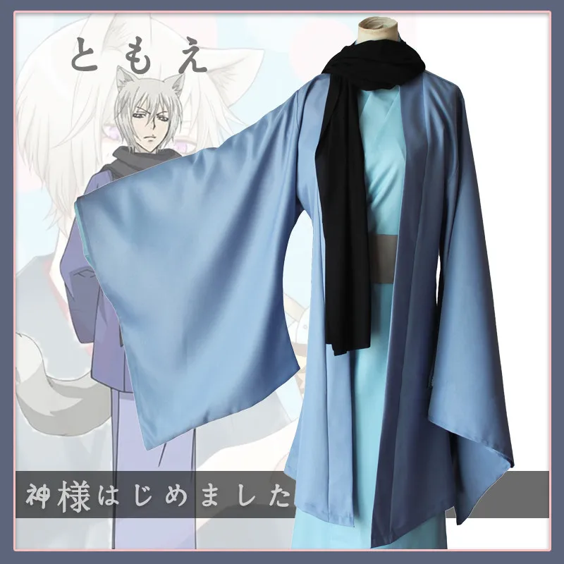 TB2Ziehb9MmBKNjSZTEXXasKpXa_!!52086003_副本