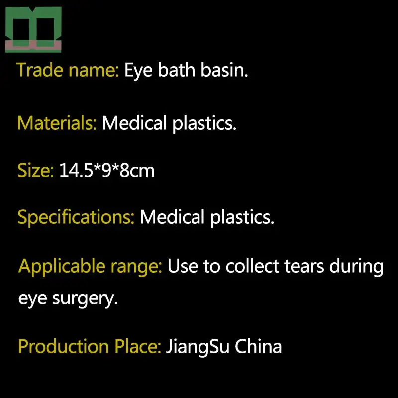 Глазная ванночка офтальмология высокого качества медицинские пластмассы использовать для сбора слез во время глазной хирургии