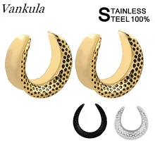 Vankula, 2 шт., новинка, седло, тоннель для ушей, пробки, 316L, нержавеющая сталь, ювелирные изделия для тела, расширители для ушей, тоннели для ушных растяжек