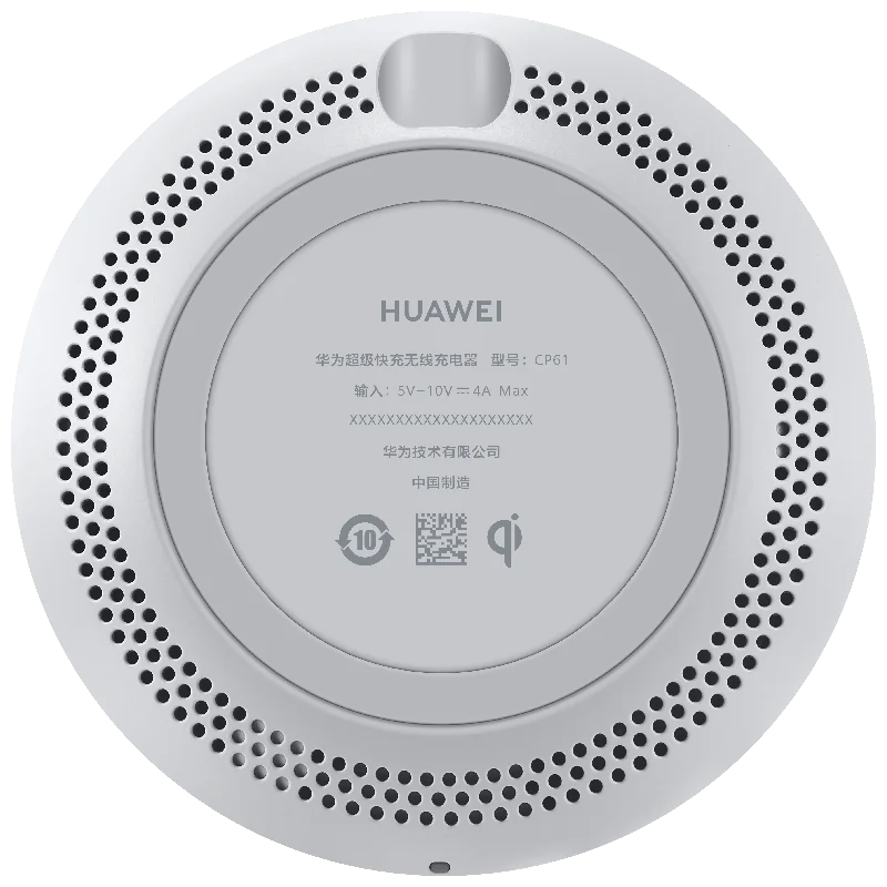 Оригинальное Беспроводное зарядное устройство HUAWEI SuperCharge 27W Max для мобильного телефона mate 30 Qi(5-10 W) Множественная безопасная защита