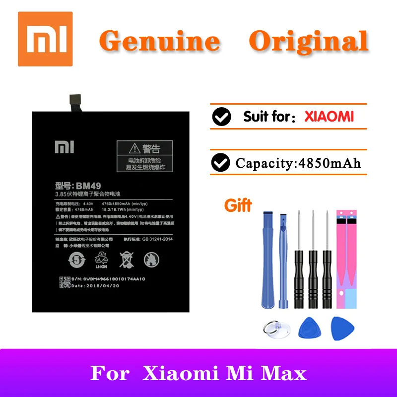 

100% Original XiaoMi Battery BM49 For Xiaomi Mi Max capacity 4760mAh Li-Polymer Phone Replacement high quality Batteries akku