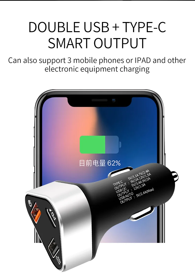 QC 3,0 3-портовое быстрое зарядное устройство с ЖК-дисплеем Быстрый автомобильный сотовый Быстрый 3 порта USB 12-24 в быстрый адаптер питания для путешествий автомобильные аксессуары