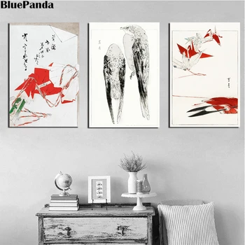 

Bird Origami Asian Martin Album Cover Bijutsu Sekai Art Prints Pictures Wall Canvas Painting Home Decor Modern Poster Decoration
