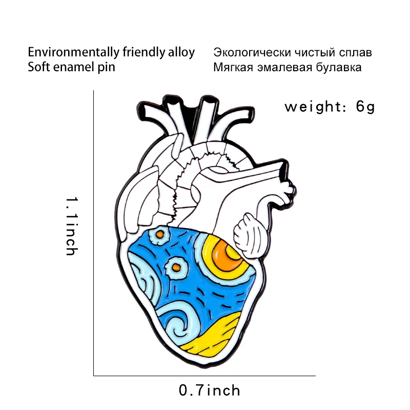 Qihe ювелирные изделия, человеческое сердце, булавка, орган, брошь, сосудистая Вена, эмаль, булавки, броши для мужчин и женщин, сердце, ювелирное изделие для одежды, сумки