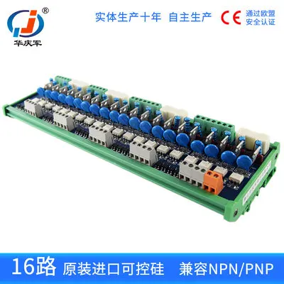 type 8