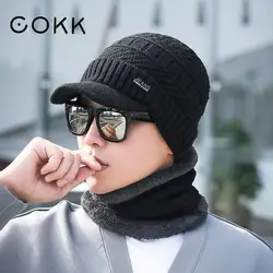 COKK Winter Beanie Hat And Scarf Set For Men Women Unisex Knitted Hat Winter Cap Beanie Women Thick Velvet Two Pieces Set Gorro