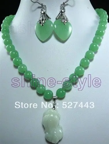 hot sell new - Wholesale Noble Green Jade women's New Fancy Necklace Pendant Earring Set (A0511) | Украшения и аксессуары