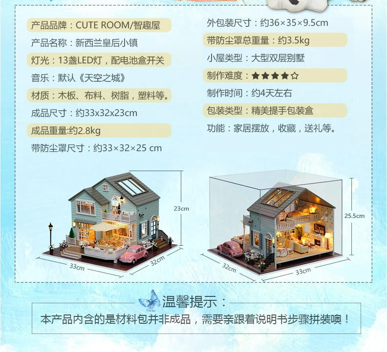DIY for Making Adult Cabin Creative Handmade Women's Villa House Assembled Model Super Difficult Toy Gift
