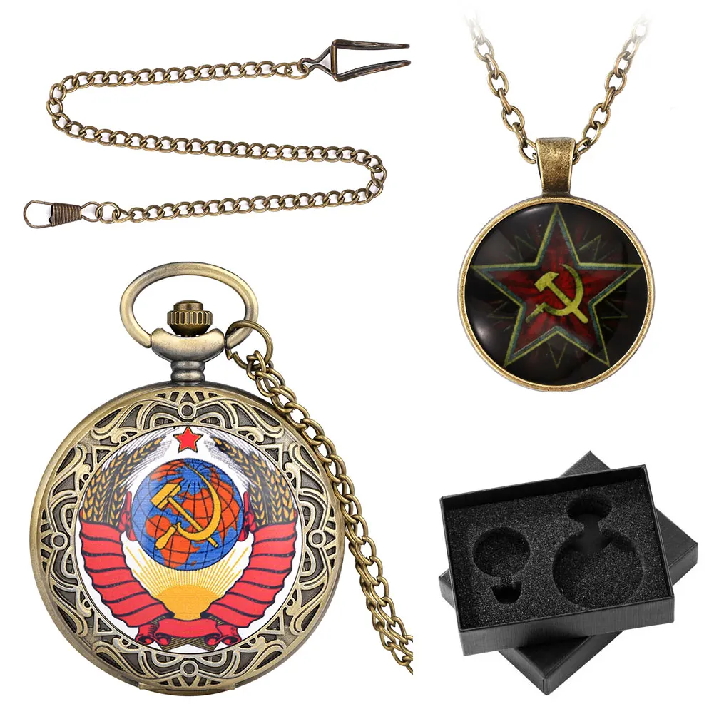 Vintage Pocket Watch Necklace Set USSR Soviet Badge CCCP Sickle Hammer Quartz Watch Gifts for Men Steampunk Women Retro Clock