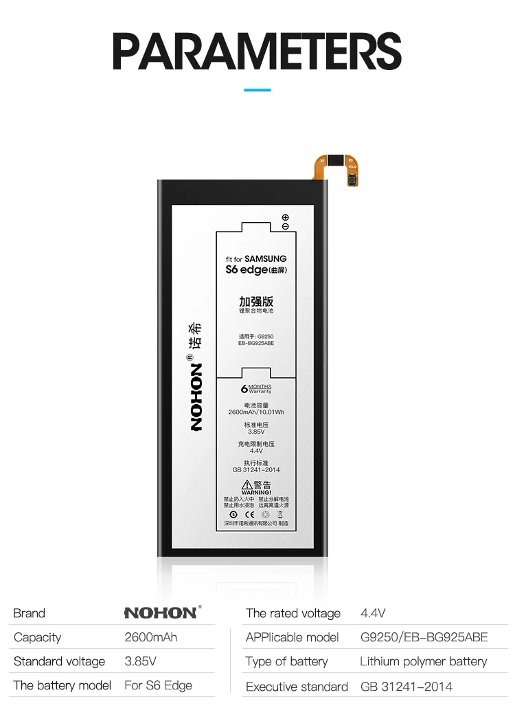 三星S6edge曲屏详情-英文版_08