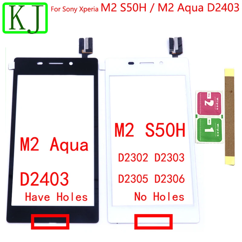 Для sony Xperia M2 S50H/M2 Aqua D2403 сенсорный экран панель дигитайзер Переднее стекло сенсор для M2 s50h d2403 сенсорная панель