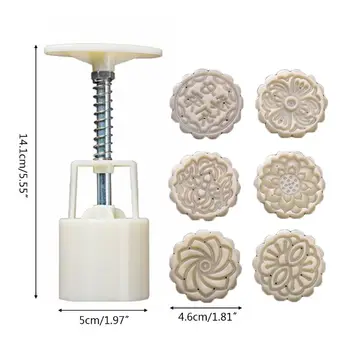 

50g Mooncake Mold 6pcs Flower Pattern Stamps Hand Press Moon Cake Pastry Mould DIY Bakeware Mid-autumn Festival