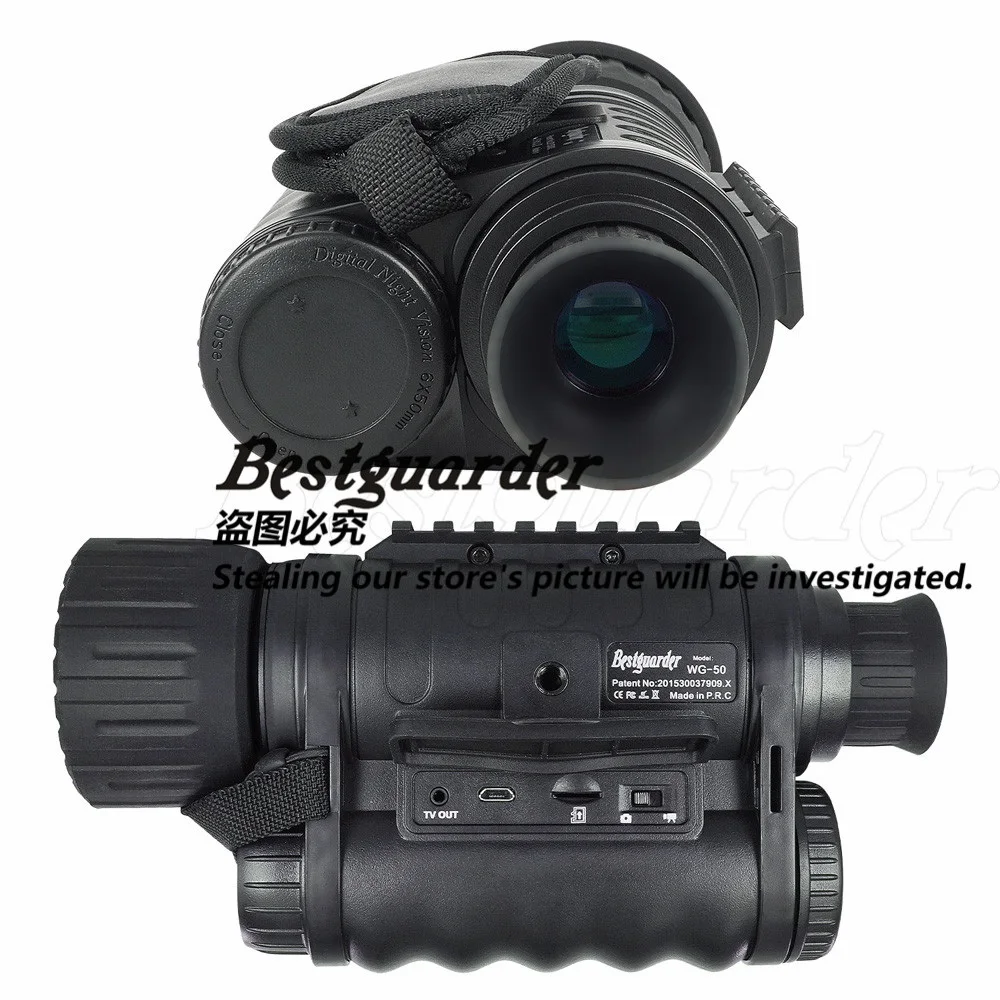 6x50mm night vision