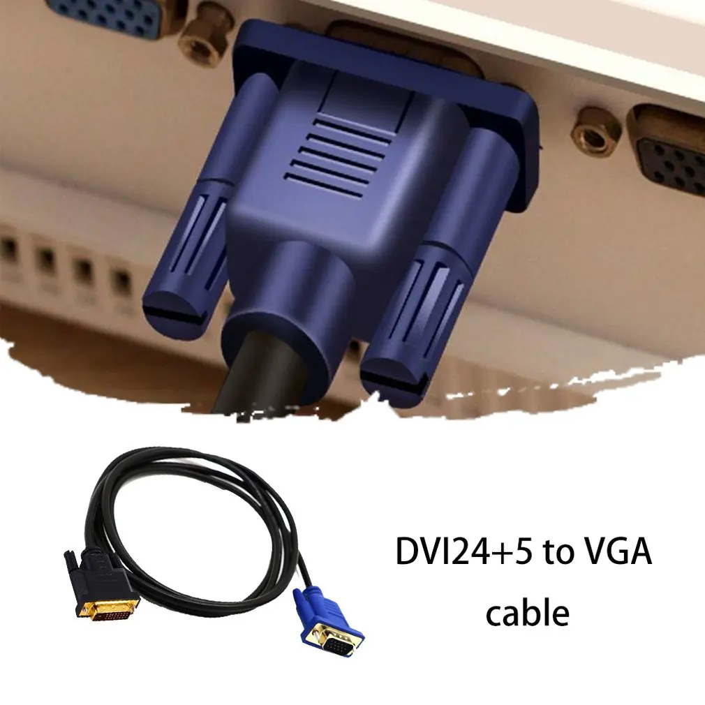 DVI-I с двумя разъемами и разъемами VGA кабель для видеомонитора адаптер для ПК 6 футов