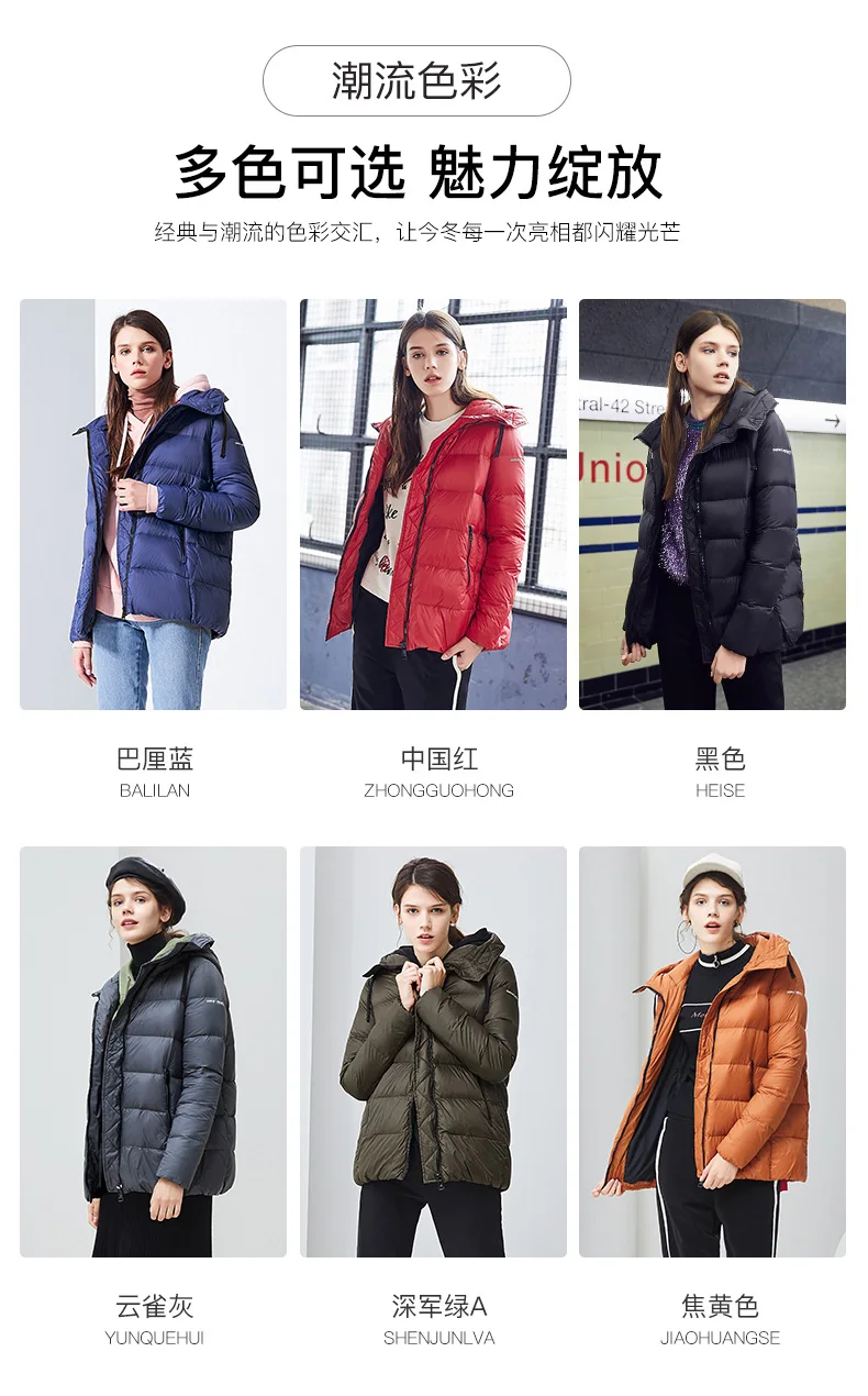 Goldfarm down Jacket Women's Short Autumn And Winter New Style Korean-style Drawstring Hooded down Jacket Fashion Loose Sli