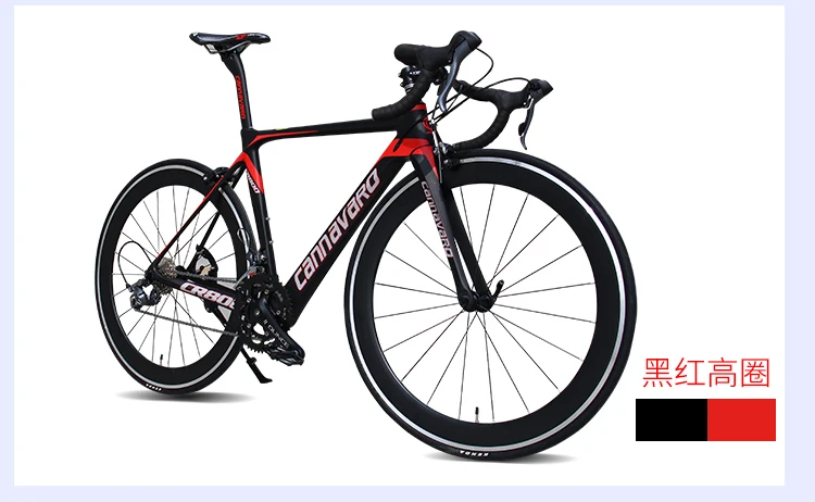 Sale New Brand Road Bicycle 48/50/52 cm Full Carbon Fiber Frame SHIMAN0 22 Speed Break Wind V Brake Cycling Racing Bike Bicicleta 13