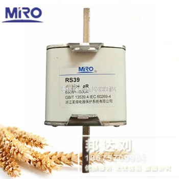 

RS39-1000A MRO Mingrong Square Tube Knife-Shaped Fast Fuse RS39 NGTC4 1000A Fast-Acting