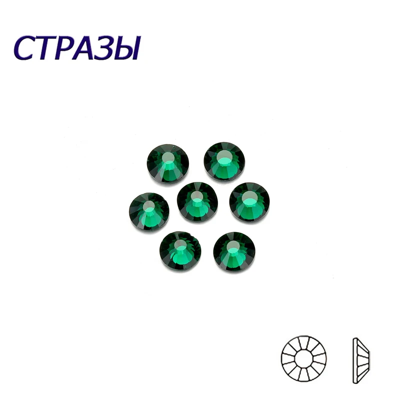 Стразы для горячей фиксации CTPA3bI SS16 SS20 SS30 изумрудно зеленый плоский железный в
