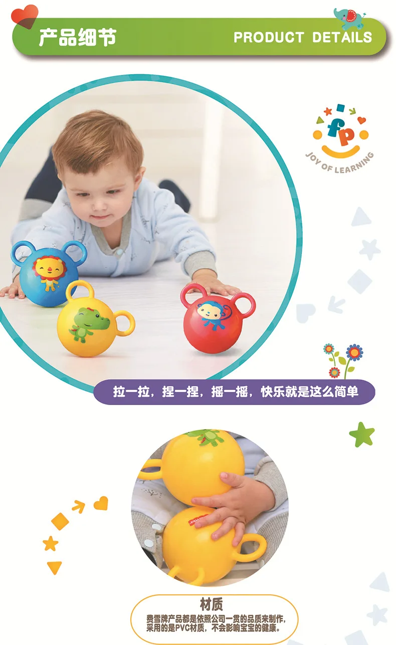 Американский детский мяч для начальной школы, Pvc4-Inch, резиновый мяч, погремушка