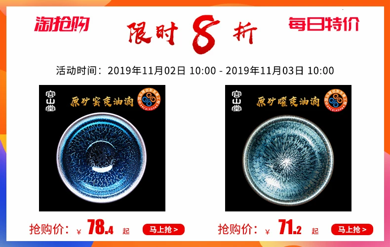 Rong Shan Tang Jade tea cup Master Cup одна чашка Толстый белый нефрит фарфор ручной Sip чайная чашка Личная чашка кунг-фу чай есть костюм
