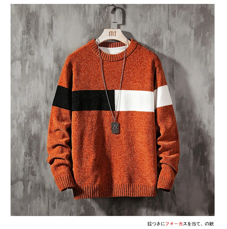 Новинка, Trui, мужские длинные рты, риф, зима, Trui, сломанный, круглый вырез, плюс, Азиатский Размер, 5XL
