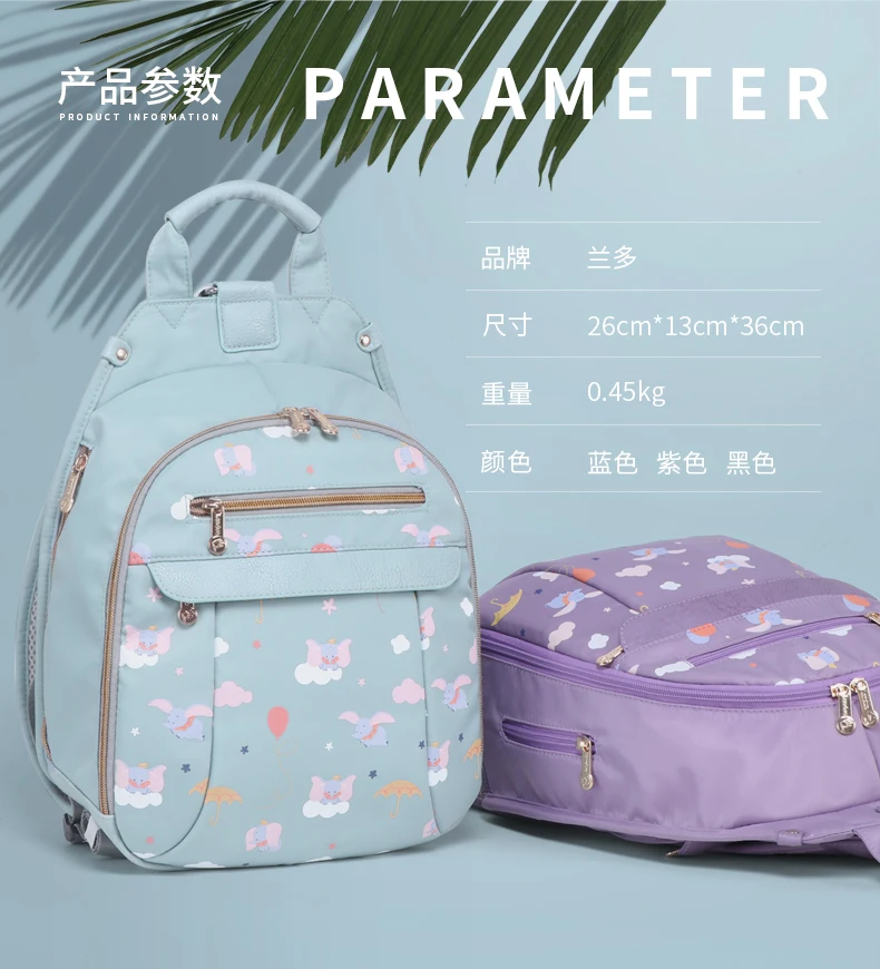 详情页kiki_04