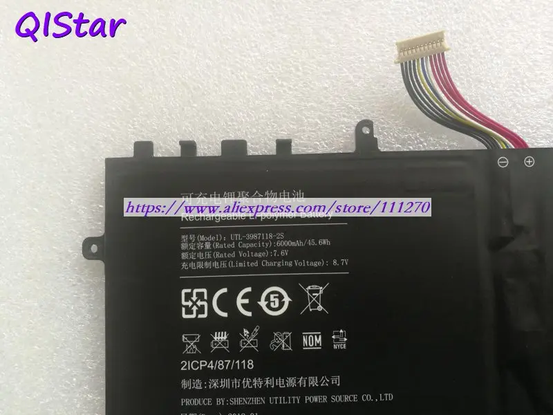 QISTAR 7,6 V 6000 мА/ч, 45.6Wh натуральная UTL-3987118-2S ноутбук Батарея