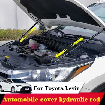 

Puou For Toyota Levin Car Bonnet Hood 2Pcs Support Hydraulic booster Strut Bars Lift Spring Shock Bracket Car Styling