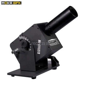

1pcs Stage Effect No Ice Residue Co2 Jet Machine Spray 12m Co2 Blaster DMX Fog Machine for Wedding Party Show