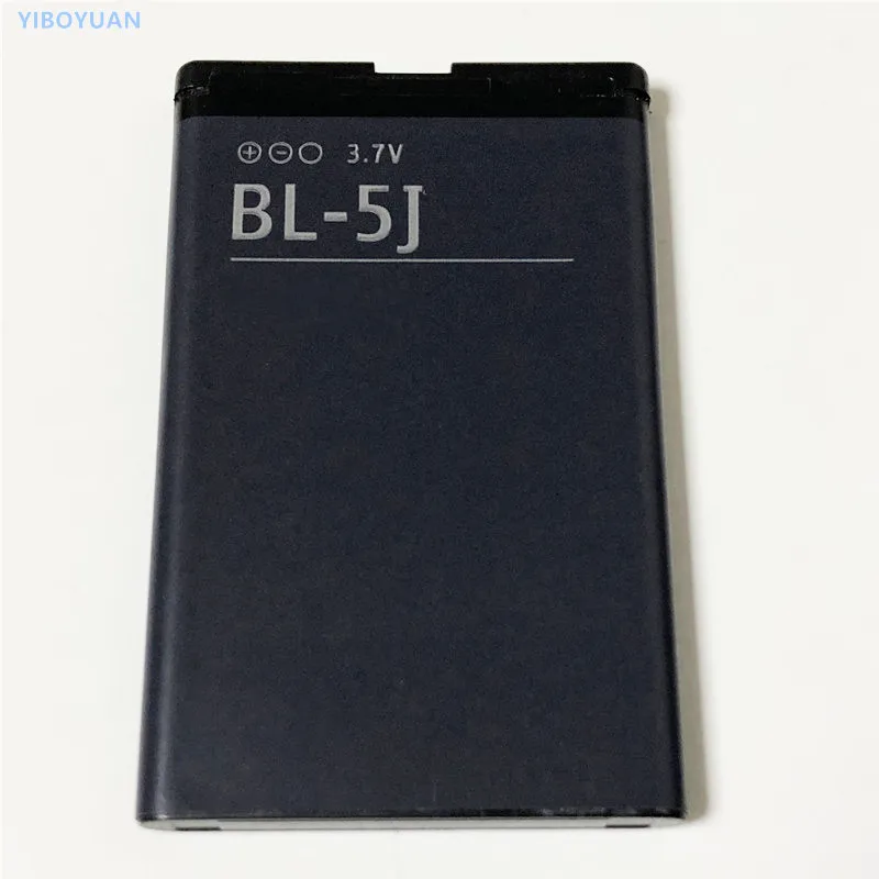 3,7 V 1320mAh BL-5J аккумулятор+ SS-C1 зарядное устройство