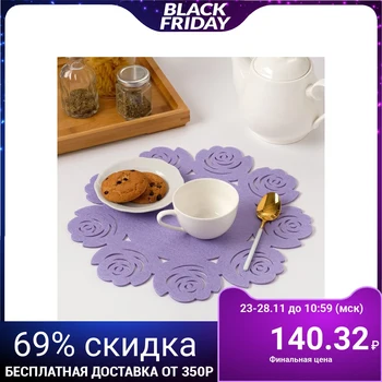 

Decorative napkin Doliana "Flowers" color lilac, d 30 cm, polyester 100%, felt