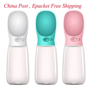 

Portable Outdoor Pet Dog Water Bottle For Small Large Dogs Travel Puppy Cat Drinking Bowl Pet Water Dispenser Feeder Pet Product