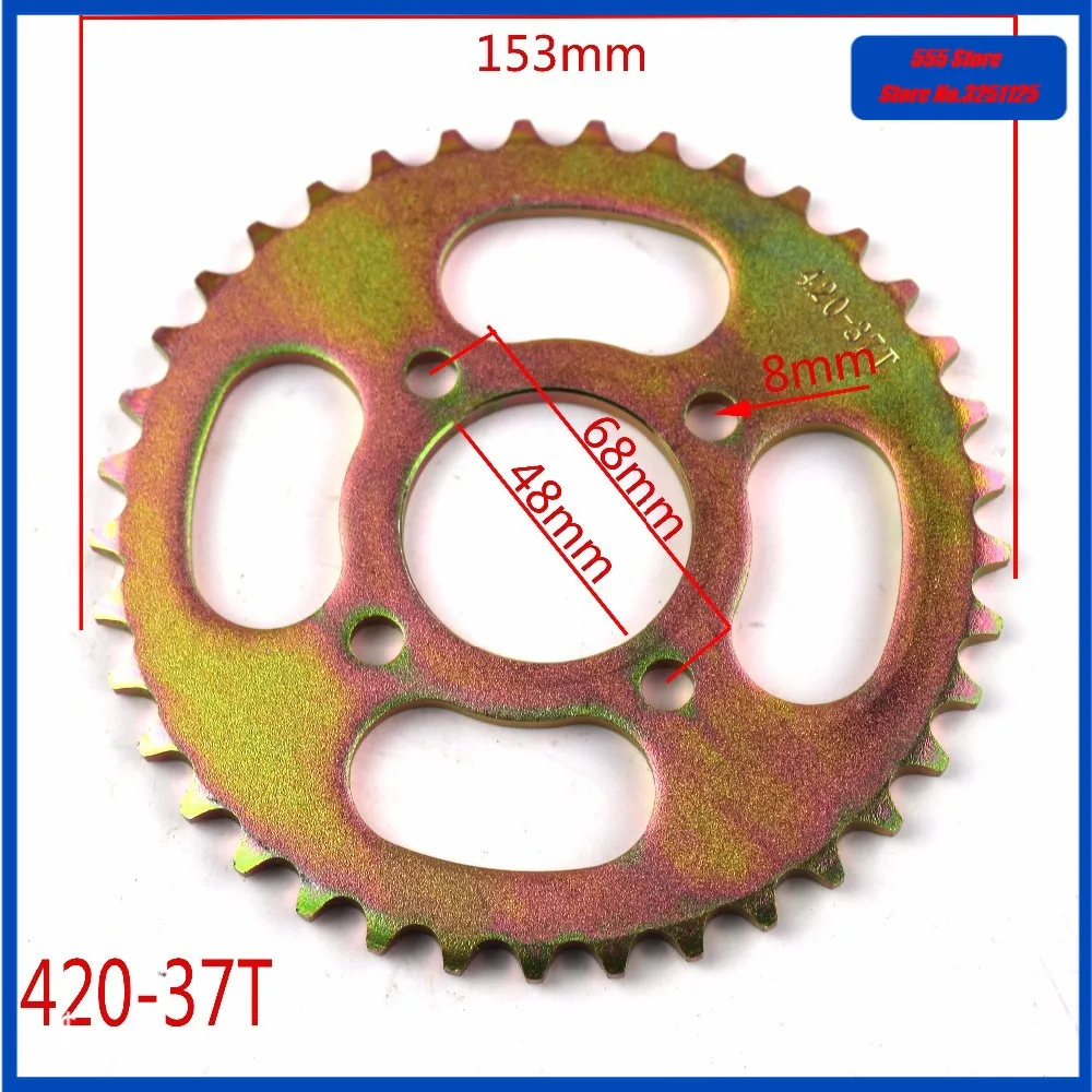 

Rear Sprocket 420 37T 48mm 37 Tooth Chain For Chinese ATV Quad Pit Dirt Bike Motorcycle Motor Moped free shipping
