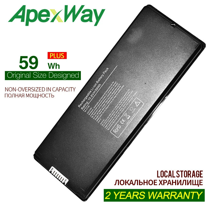 59Wh черный серебристый Батарея для Apple A1185 A1181 для MacBook Pro 1" MA701 MB061 MB062 MB402 MB403 MB404 MB881 MC374 MC375