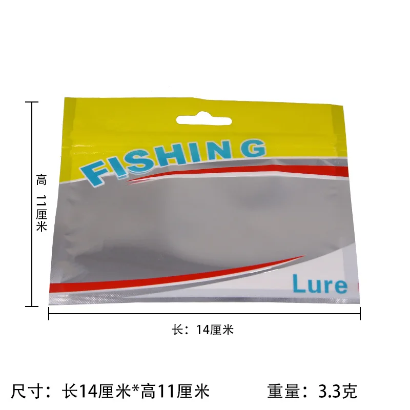 50pc Fishing Lures Bag Ziplock 11*14cm Self Seal Zipper Plastic