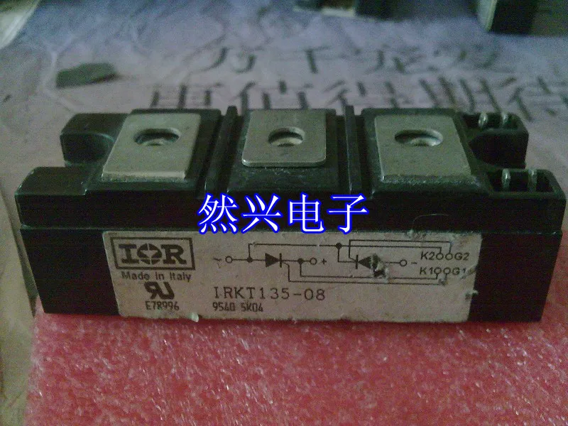 IRKT135-08-RXDZ