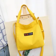 Напрямую от производителя, распродажа, стиль, женская сумка через плечо и художественная школьная сумка, цветная, свежая квадратная сумка на бретельках, простая Vers