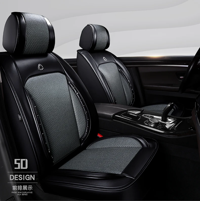 Подушка для автомобильных сидений из ротанга, кожа, Toyota Corolla, двойной двигатель, подтяжка лица, все края включены, чехол для сиденья, лето, на