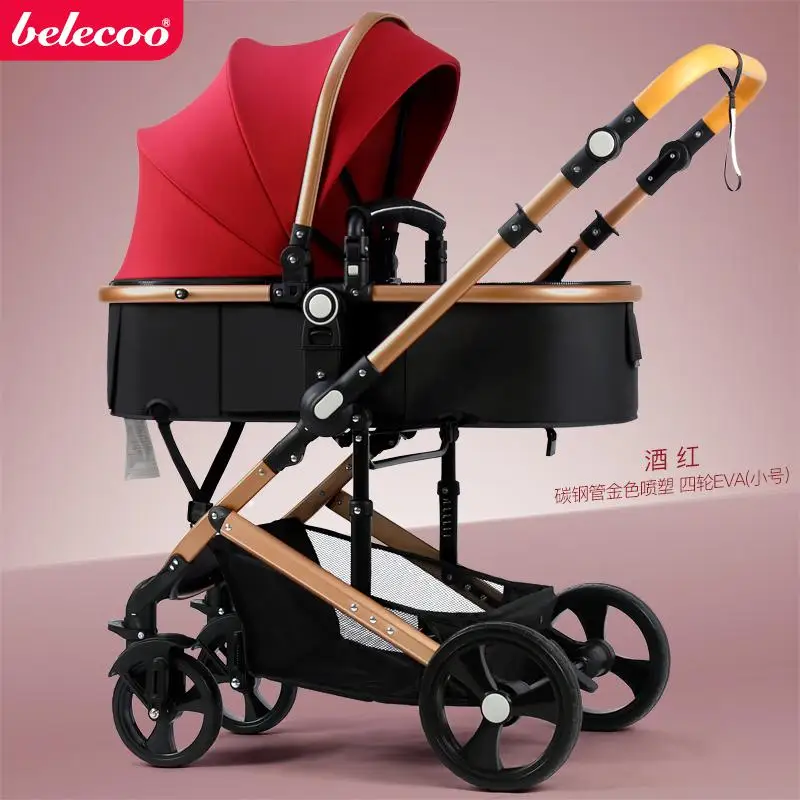 wine red 2 Belecoo/прогулочная коляска с высоким пейзажем, детская коляска 2 в 1, двусторонняя коляска для путешествий, алюминиевая рама, стандарт ЕС, автомобиль, 10 шт., подарки - Цвет: wine red 2