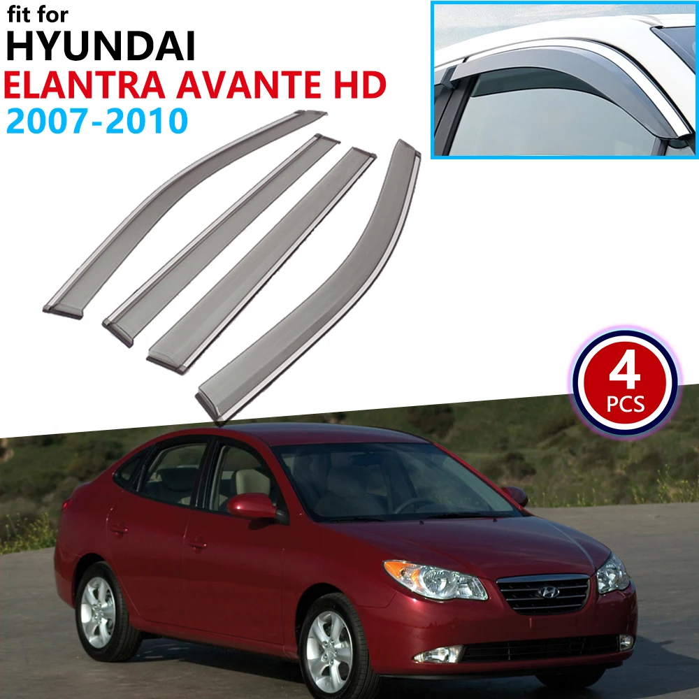 Для Hyundai Avante Elantra HD 2007 2008 2009 2010 оконный козырек вентиляционные навесы защита от