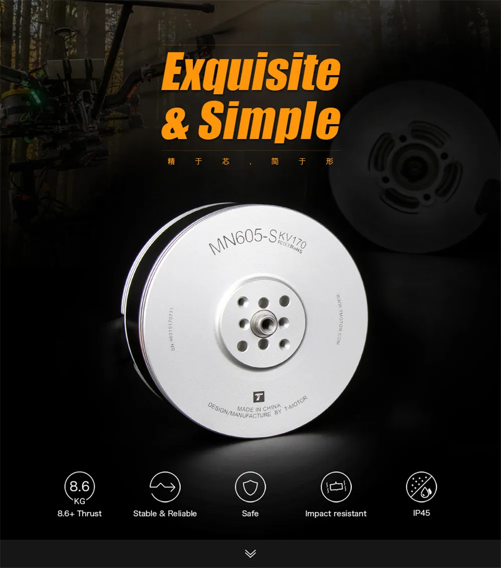 2 шт./компл. TMOTOR MN605-S KV170/KV320 Высокое качество DC бесщеточный двигатель для VTOL с неподвижным крылом и мульти-оси Дрон мощность