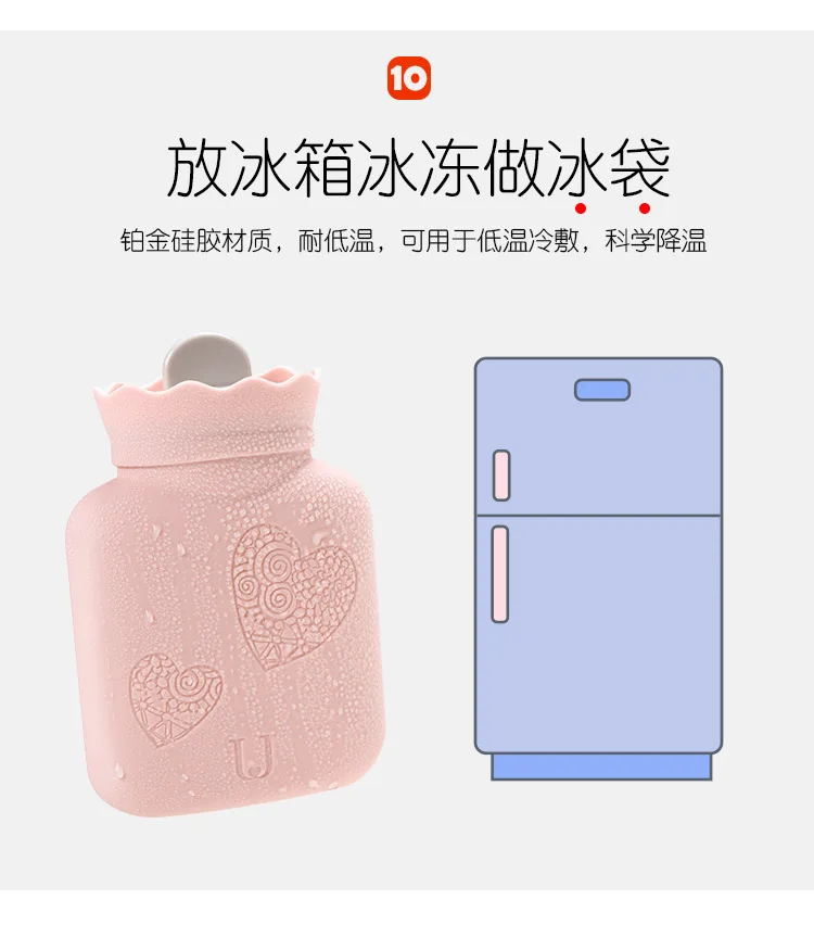 Силиконовый мешок для горячей воды, бутылка для горячей воды, для орошения, для студентов, Nuangong, грелка для рук, мини портативный, взрывозащищенный Pl