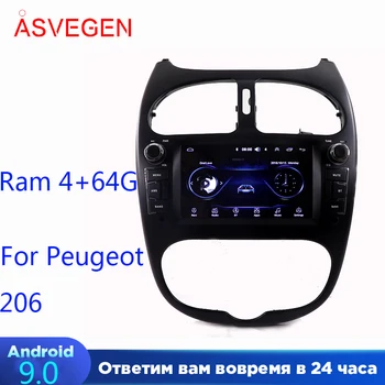 

Android 9.0 Car Multimedia Player For Peugeot 206 Ram 4+32G GPS Navigation Head Unit BT With Touch Screen Car Stereo Player