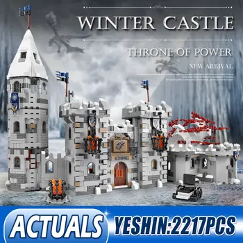 

2217PCS MOC Creative Toys The New Winterfell Castle Model sets Building Blocks Bricks Kids Educational DIY Toys Birthday Gifts