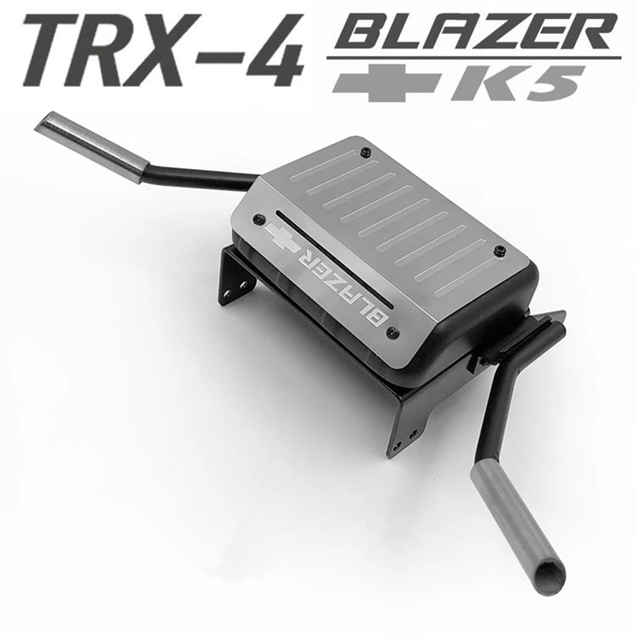 1/10 Rc игрушечные машинки рама моделирование выхлопной трубы W/модель топливного бака для Traxxas Trx4 матч Блейзер K5 корпус