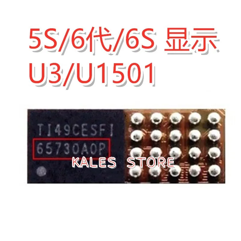 20 шт. 65730A0P 65730 для iphone 5S 5C 6G 6/6plus U1501 6S/6SP U4000 7 7plus u373 ЖК-дисплей IC Chestnut chip контактов