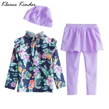 Купальный костюм для девочек, Солнцезащитный Рашгард с длинными рукавами+ леггинсы с юбкой, детский купальник с цветочным рисунком, детские купальники для девочек