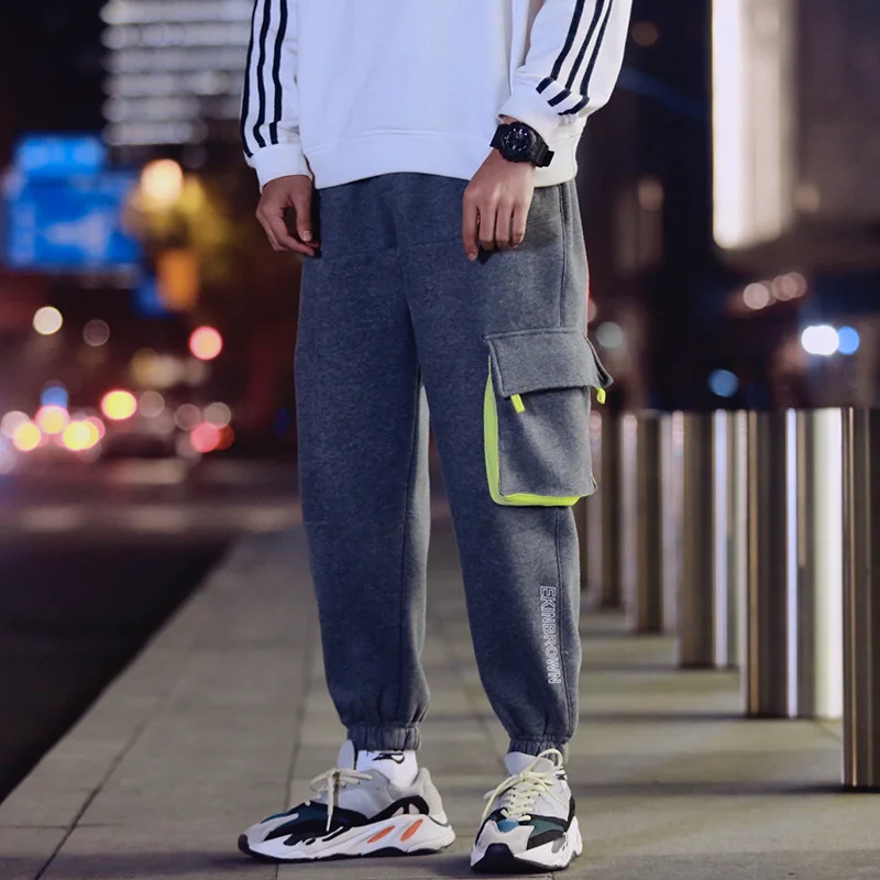 

Large Size Night View Brushed And Thick Japanese-style Harem Pants Fitness Sports Sweatpants Large Size Trousers Casual Pants Me
