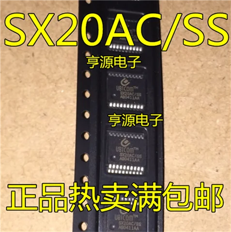 5cps SX20AC SX20AC/SS